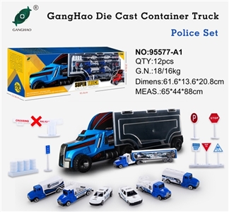 Semi alloy police suits - OBL757494