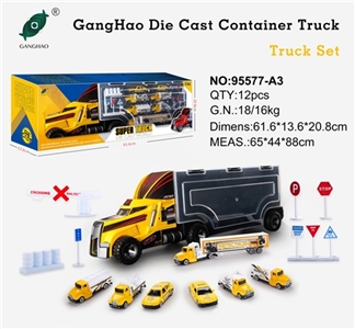 Semi alloy engineering suits - OBL757496