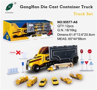 Semi alloy engineering suits - OBL757499