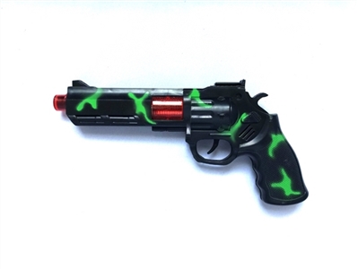Spray between flint gun - OBL757509