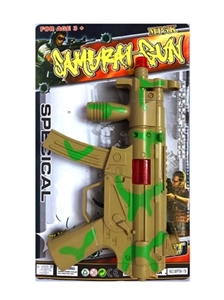Camouflage flint gun - OBL757519