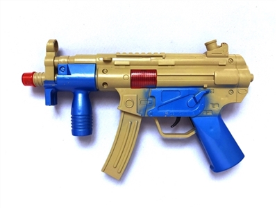 Camouflage flint gun - OBL757520