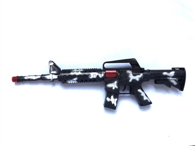 Spray between flint gun - OBL757533