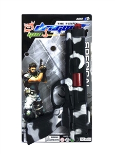 Spray between flint gun - OBL757546