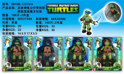 Teenage mutant ninja turtles with projection - OBL757553