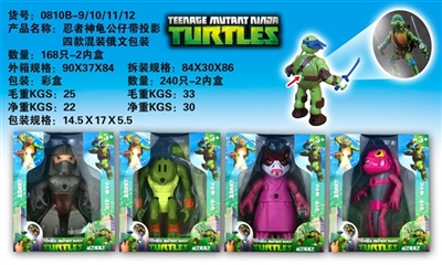Teenage mutant ninja turtles with projection - OBL757555