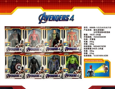 The avengers alliance 4 - OBL757564