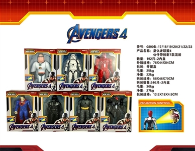 The avengers alliance 4 - OBL757566