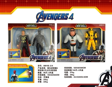 The avengers alliance 4 - OBL757568