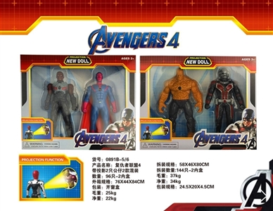 The avengers alliance 4 - OBL757569