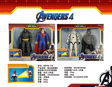 The avengers alliance 4 - OBL757570