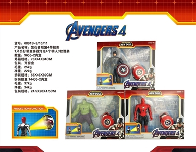 The avengers alliance 4 - OBL757571