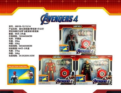 The avengers alliance 4 - OBL757572