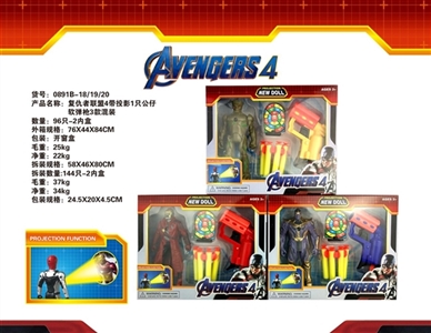 The avengers alliance 4 - OBL757574