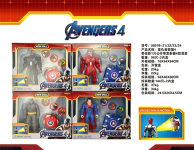 The avengers alliance 4 - OBL757575