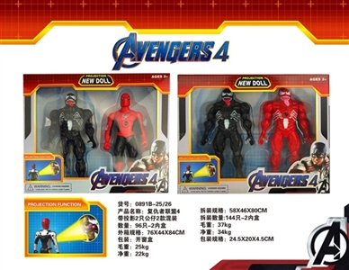The avengers alliance 4 - OBL757576