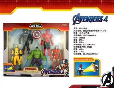 The avengers alliance 4 - OBL757577