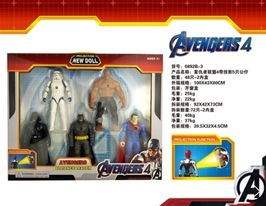The avengers alliance 4 - OBL757579