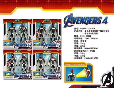 The avengers alliance 4 - OBL757584