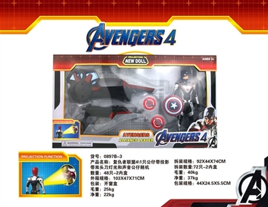 The avengers alliance 4 - OBL757586