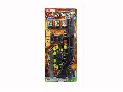 Solid color flint gun - OBL757609