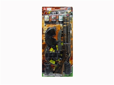 Solid color flint gun - OBL757618