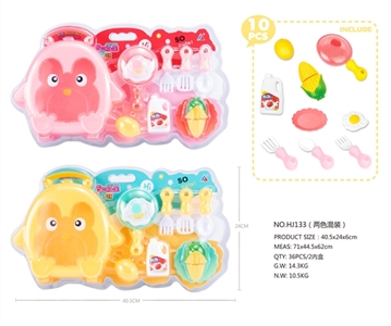 餐具-企鹅塑料盒 - OBL757659