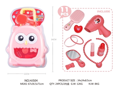 Accessories - owls stick luggage - OBL757667