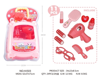 Accessories - big stick luggage - OBL757677