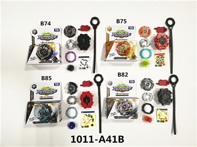 Blowout gyro - OBL757708