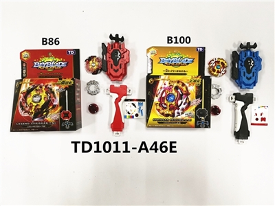 Blowout gyro - OBL757720