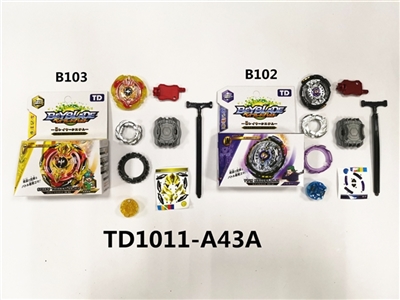 Blowout gyro - OBL757721