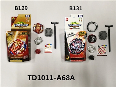 爆裂陀螺 - OBL757729