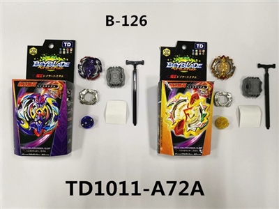 Blowout gyro - OBL757739