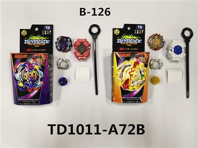 Blowout gyro - OBL757740