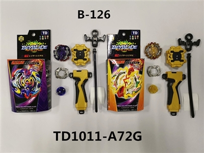 Blowout gyro - OBL757745