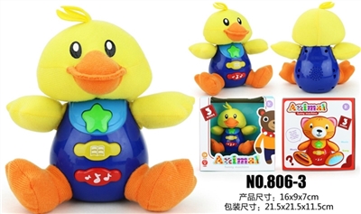 Cartoon duck doll (light music) - OBL757764