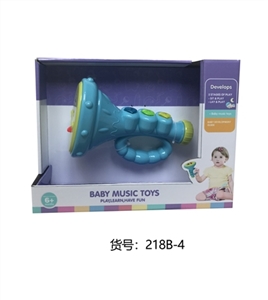 Horn (with music, lights) - OBL757840