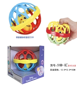 Baby soft rubber ball - OBL757848