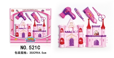 城堡理发 过家家 - OBL757867