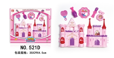 Castle accessories play house - OBL757868