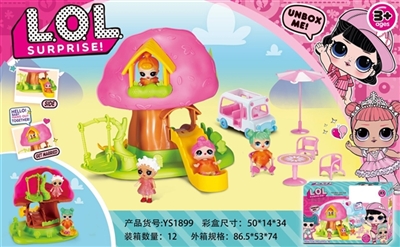 惊喜公主树屋 - OBL757880