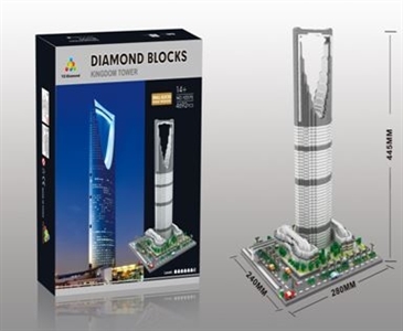 王国大厦 - OBL757882