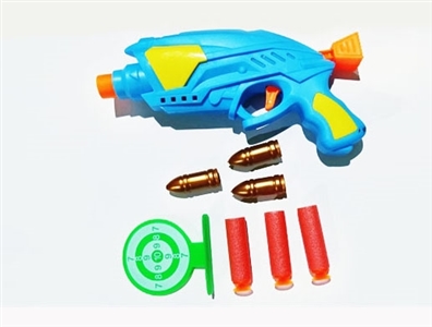 EVA cheer soft bullet gun - OBL757883