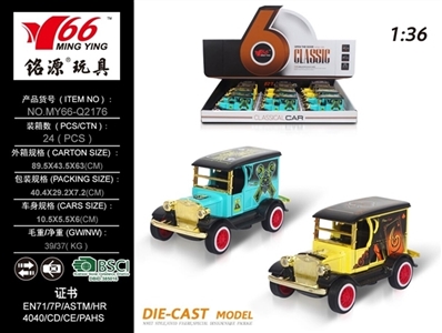 1:36 Q版福特敞篷2开门回力合金车1款2色混装 - OBL757911