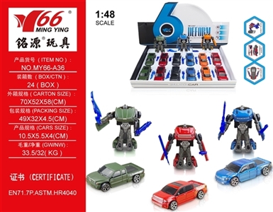 1:48 pickup car alloy deformation (three each two color, orange) - OBL757914