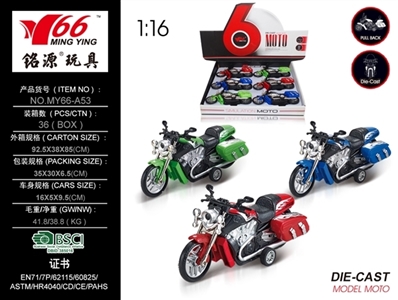 Alloy back to racing bikes - OBL757920