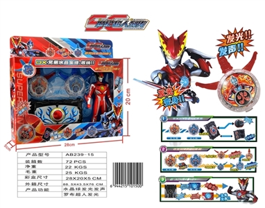 Century superman biographies (a functional weapon glow) - OBL758030