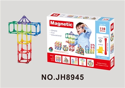 磁性积木（110pcs） - OBL758043