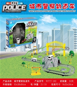 电动轨道车 - OBL758065